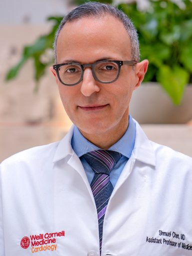 Shmuel Chen, PhD, MD