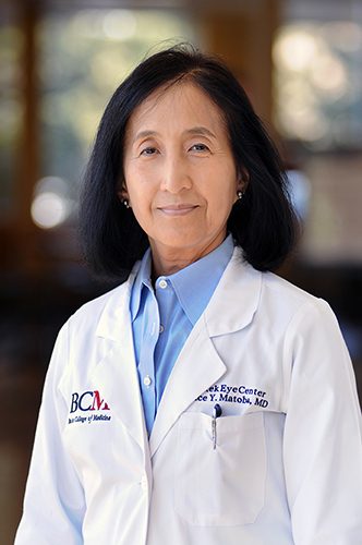 Alice Matoba, MD